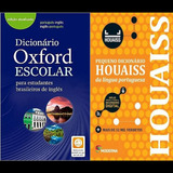 Kit: dicionário Oxford Escolar - Para Estudantes